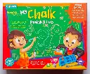 MY CHALK MAKING LAB